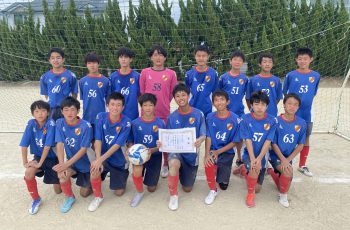 東尾張ユース（U-15）サッカー選手権大会　優勝