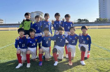 【U-11】☆U-11新人大会 県大会 ☆