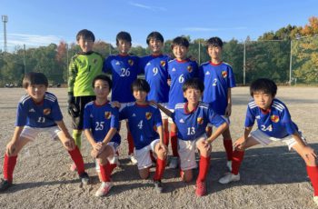 【U12A 後期L】